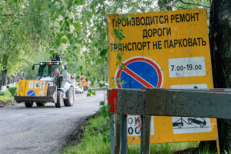 В случае с закупками редких материалов, например стабилизирующих добавок или отходов производства, в «Татавтодоре» указывают на отсутствие альтернативных поставщиков