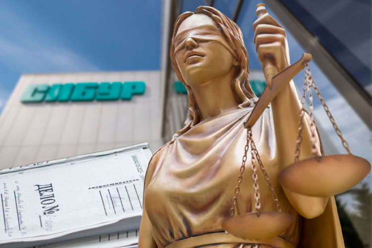 Четыре иска, случайный пункт, распахнутый конфликт: в деле «Казаньоргсинтез» vs акционеры – второй раунд