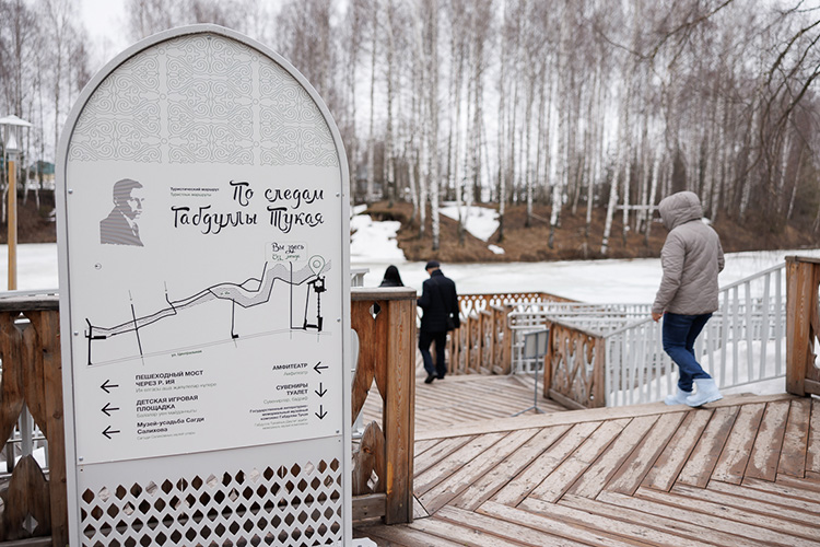 Новый маршрут получил символичное название &mdash; «По следам Тукая»