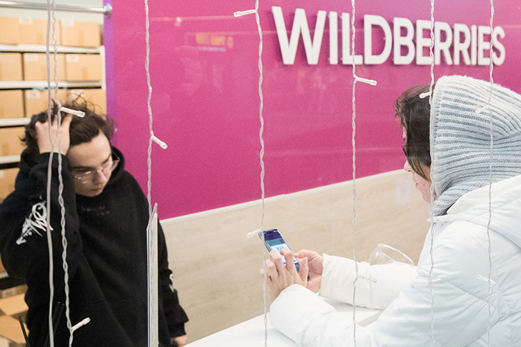 Нельзя будет ставить на первый план привлекательную цену, которая действует только при оплате товара картой определенного банка (например, маркетплейсы Ozon и Wildberries делают скидки при оплате их картами