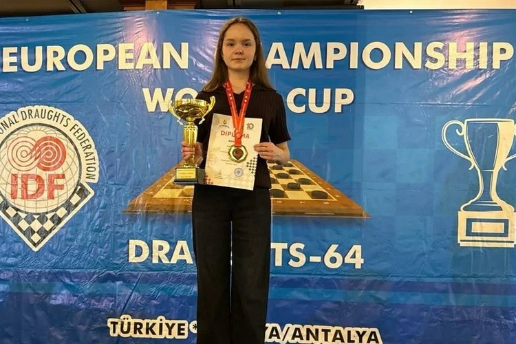 Ульяна Иванова