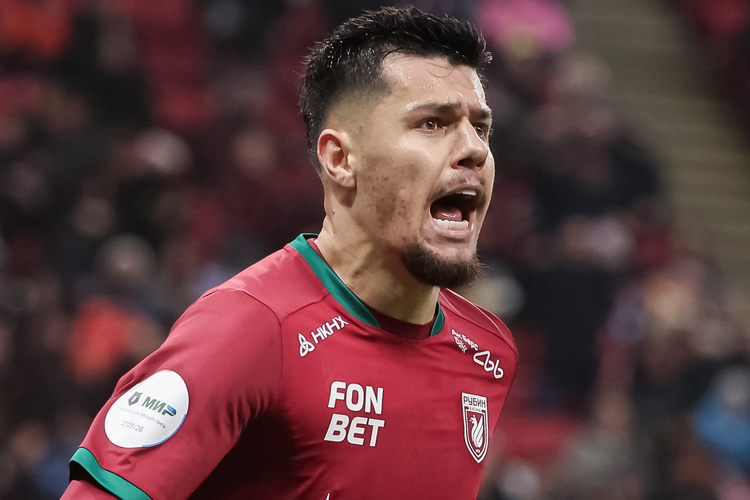 Мирлинд Даку