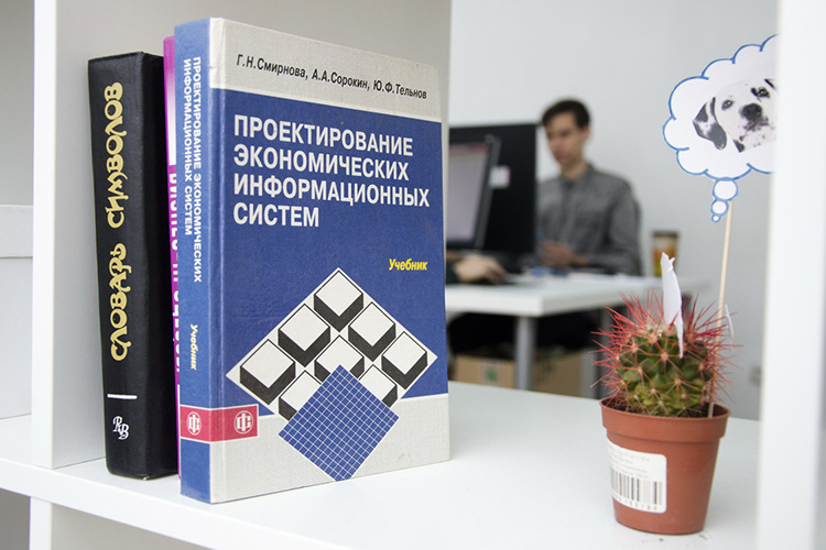 «Мы обсуждали, какая часть команды остается в „Технократии“, какую возьмём с собой для развития новых направлений. В итоге 90% команды осталось»