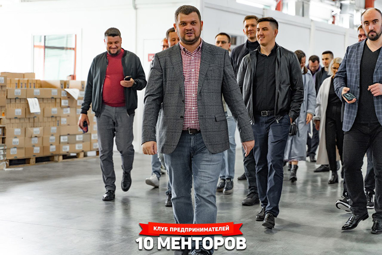 О новых нишах в онлайн- и электронной коммерции расскажет Линар Хуснуллин &mdash; основатель маркетплейса KazanExpress