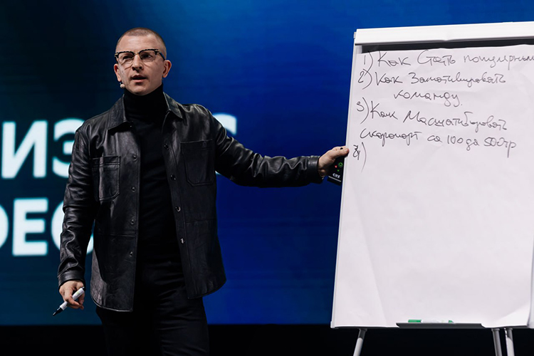 Хедлайнером станет Павел Курьянов (Пашу) &mdash; гендиректор и сооснователь Black Star