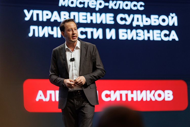 Организатор будущего бизнес-форума «Тренды-2027» и основатель клуба предпринимателей «10 менторов» Руслан Ахметзянов