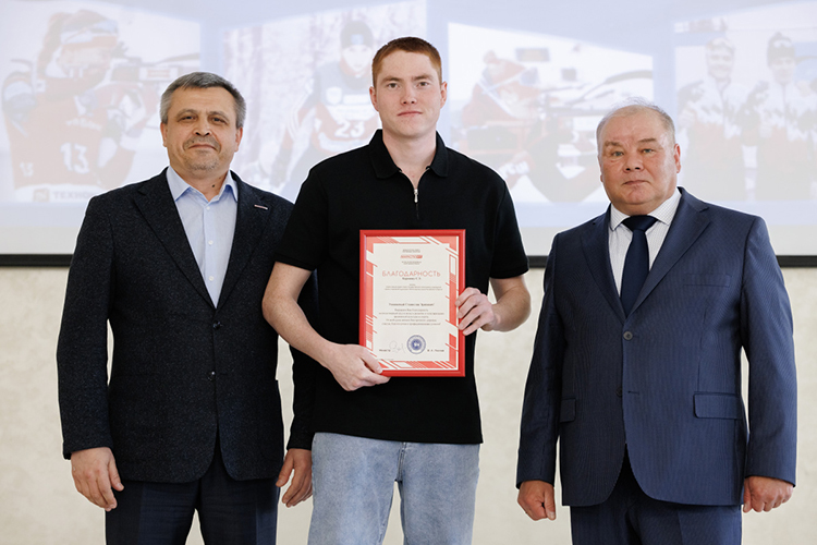 Кто на фото?