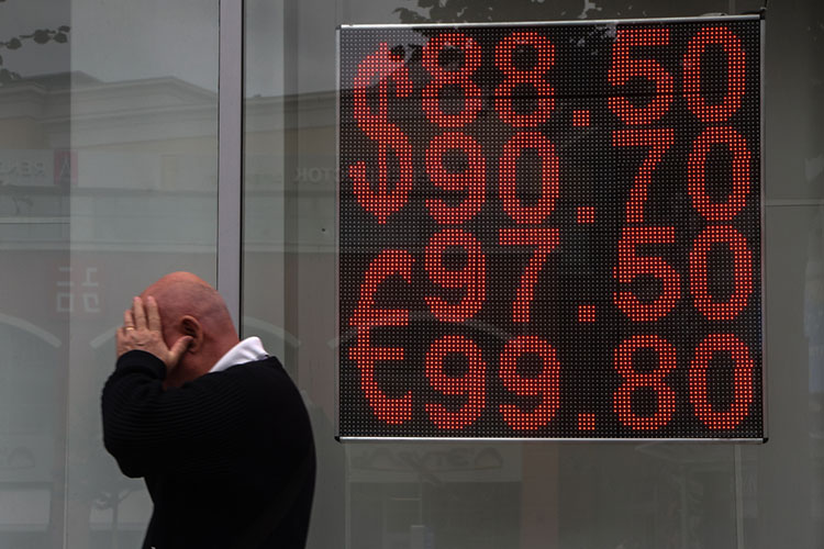 Можно ожидать, что курс валюты будет относительно стабильным, поскольку Китай составляет не менее 40–45% от общего объема в зависимости от точного состава группы