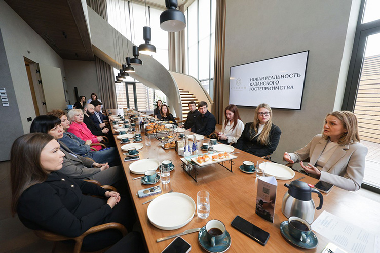 Растет спрос и на объекты размещения, и на дополнительную программу бизнес-поездок. Об этом шла речь на круглом столе отельеров и рестораторов «Новая реальность казанского гостеприимства»