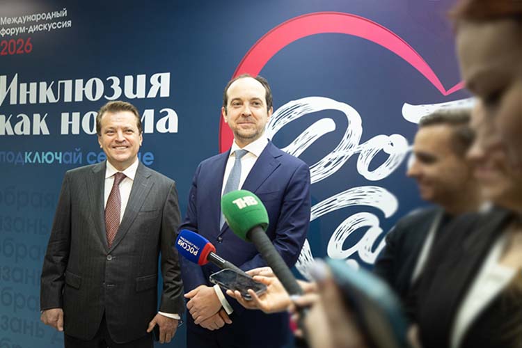 «Казань – столица инклюзии»: как отметил свою круглую дату флагман благотворительности Татарстана