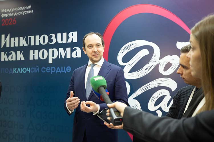 Илья Чукалин: «Казань &mdash; столица инклюзии. Ближайший конкурент только Москва. Но по целому ряду параметров и направлений инклюзии Казань сегодня лидер»