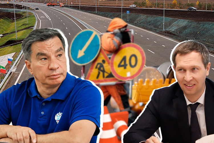 На кону десятки миллиардов: почему уходит король федеральных дорог Татарстана?