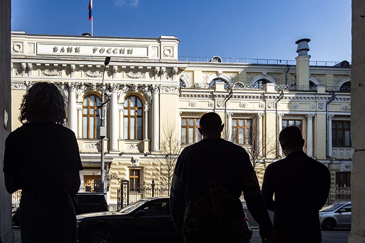 Полпроцента – и не больше: как Эльвира Набиуллина огорчила Мосбиржу ставкой 14,5%