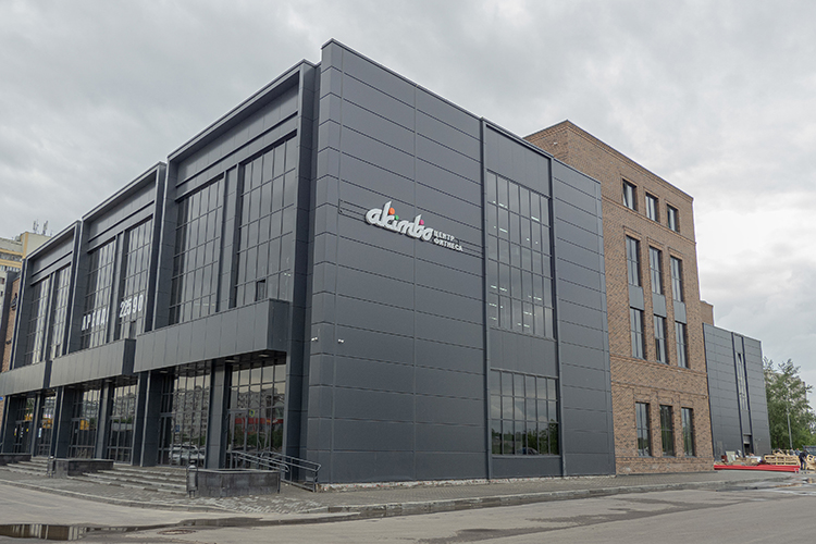 Akimbo &mdash; современный центр фитнеса в Казани с новым оборудованием и профессиональными тренерами