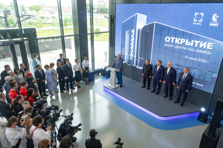 По замыслу создателей, визит-центр должен стать «нулевым километром» промышленного туризма Закамской агломерации. Также среди задач визит-центра компании &mdash; презентация бренда и продукции ПАО «КАМАЗ», прием делегаций, проведение экскурсий