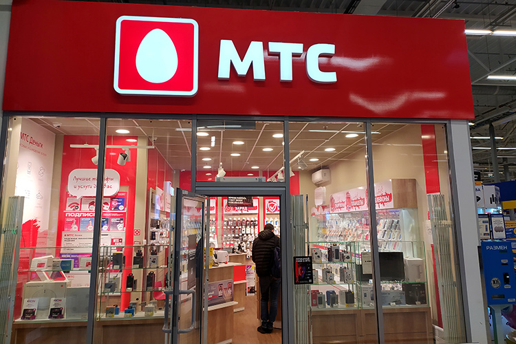 Общая ситуация становится очень непростой для всех. Для МТС, в частности. В Татарстане, например, где оператор всегда был лидером по мобильной связи, положение компании в последнее время становится менее устойчивым даже на уровне госзакупок