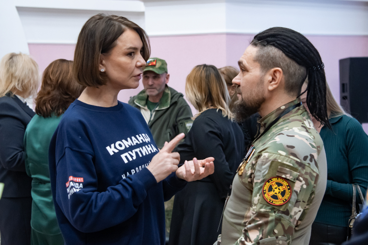 Альфия Когогина