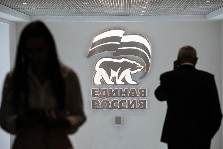 С 16 марта идет регистрация кандидатов на праймериз ЕР