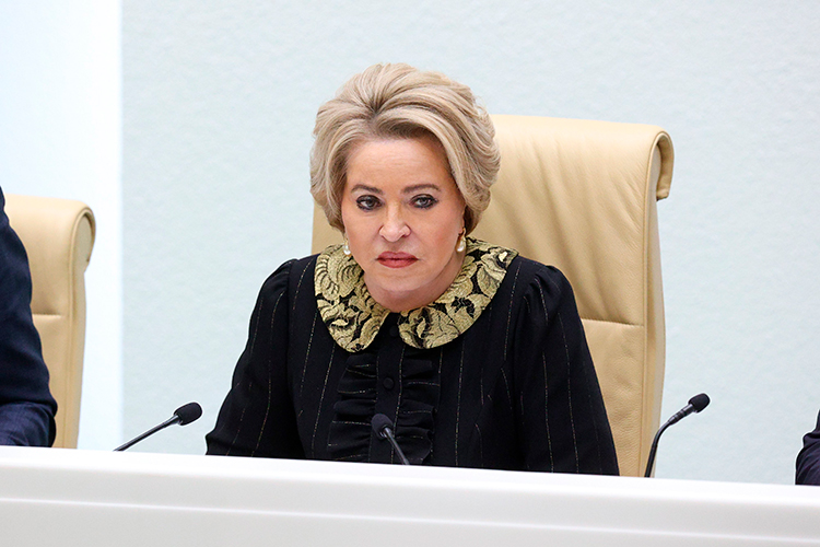 Валентина Матвиенко призвала бизнес быть социально ответственным и поступать все-таки по совести.