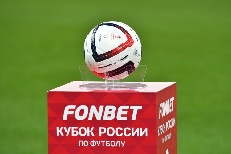 «Фонбет» &mdash; лидер букмекерского рынка в России