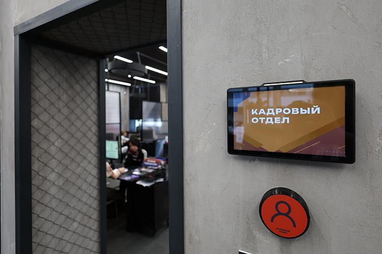 «Здесь все, как и на рынке. Если редкий фрукт и редкий специалист, то зарплата будет высокая. А если это будет специалист, вакансию которого можно закрыть в течение часа, то и оплата труда будет соответствующая. Все логично»