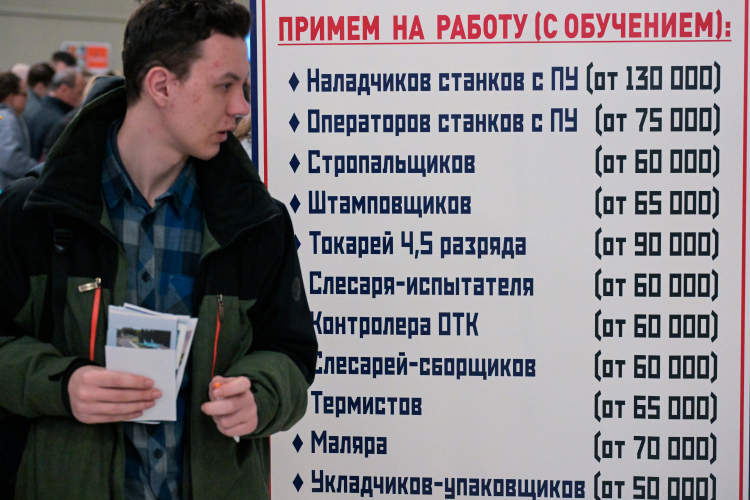 HR-эксперт Александра Королева: «На работу все чаще берут людей после 50–60 лет»