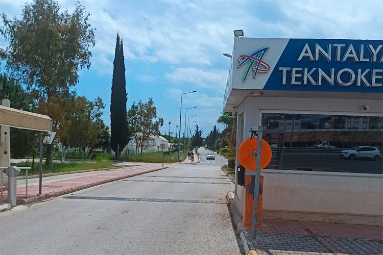 Университет Акдениз в Анталье