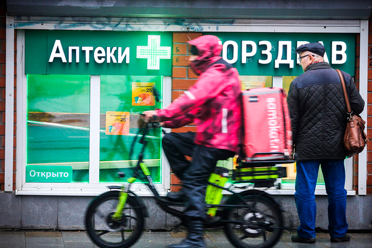 «Есть спрос на курьеров, а на учителей спроса нет. Если бы был спрос на учителей, им бы платили другую зарплату»
