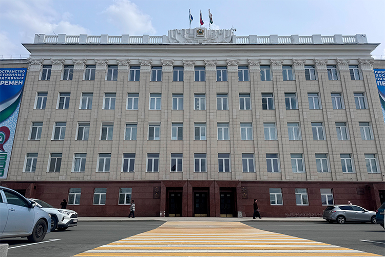 Здание мэрии в Уфе