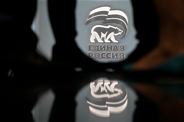 На этой неделе отделение «Единой России» в Татарстане настоятельно попросило всех, кто оставался в списке партии на предыдущие выборы в нижнюю палату парламента, отказаться от переезда в Москву