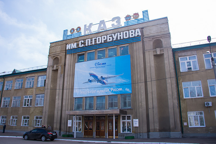 «Татнефть» взыскала с «Туполева» 11,7 млрд рублей по иску о срыве поставки самолетов — image 6