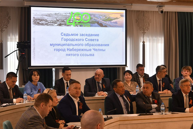Все полученные средства город направляет на поддержку социальной, культурной сферы, поддержку детей из малообеспеченных семей, семей участников СВО