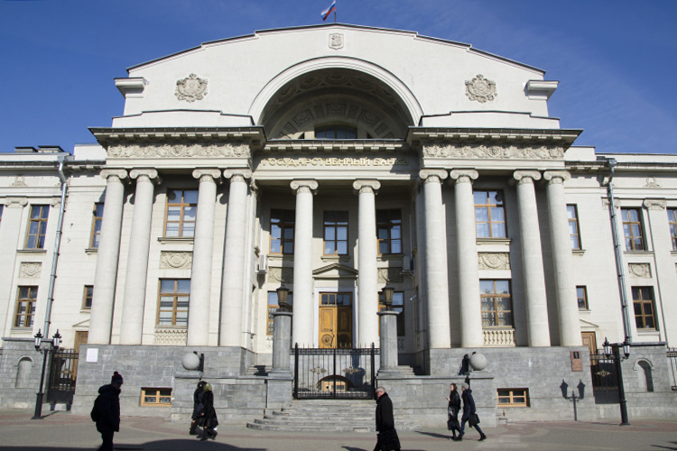 Золотой переезд: Нацбанк по РТ готовится покинуть Баумана