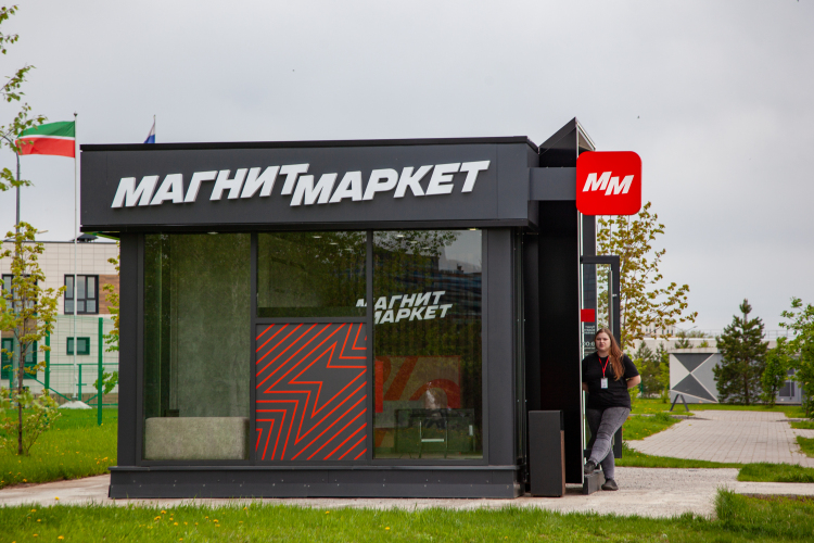 «Мы историю KazanExpress и завершили, он стал «Магнит Маркетом»