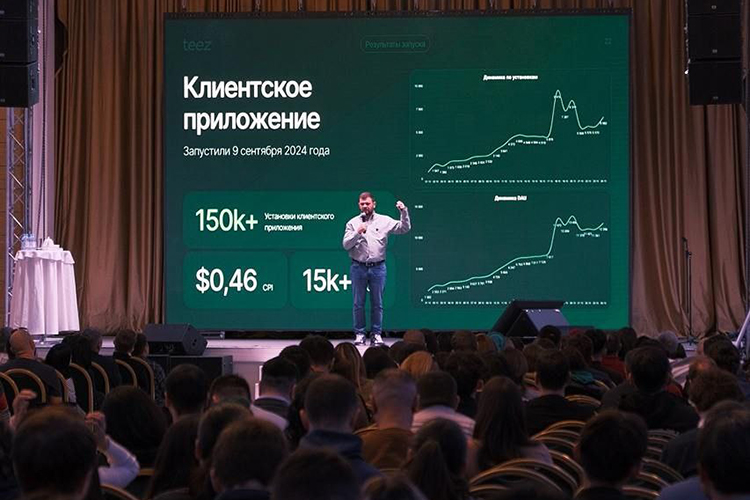 «Моя работа — понимать, где фокус, что сейчас нужно сделать, а что потом»