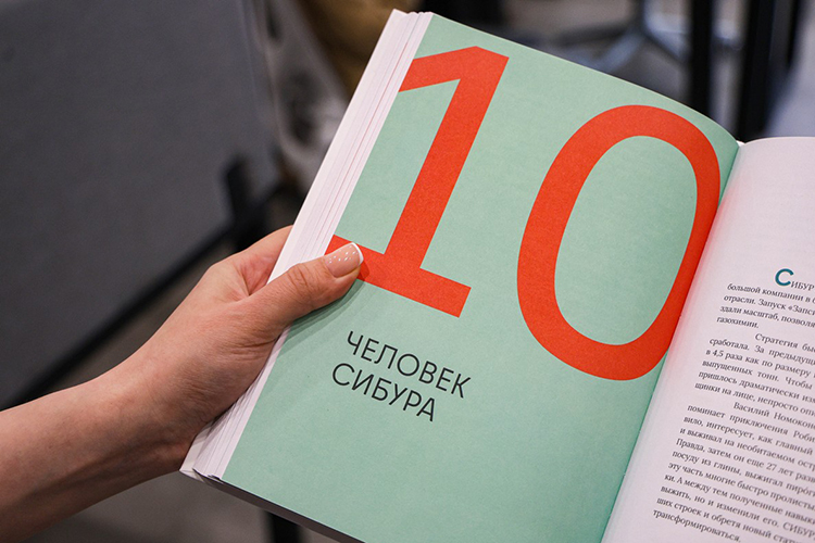 В Татарстане, как мы писали, практика географических ротаций плохо приживалась: и местные с трудом соглашались на переезд, и релокантов воспринимали неоднозначно