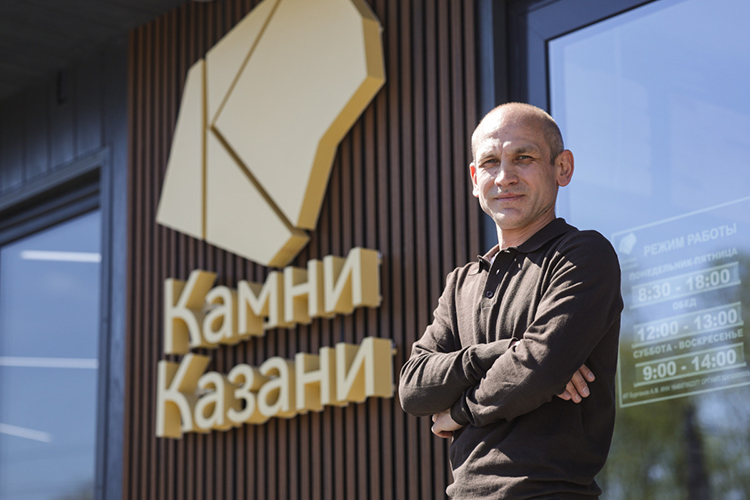 «Для Камаловского театра мы привозили 20 тонн образцов!»: «Камни Казани» дают стиля паркам, ЖК и вип-дачам