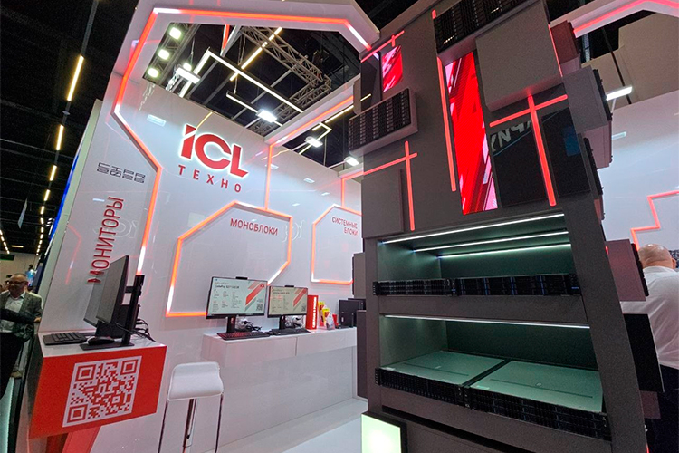 Цифровую честь республики отстаивал большой стенд ICL