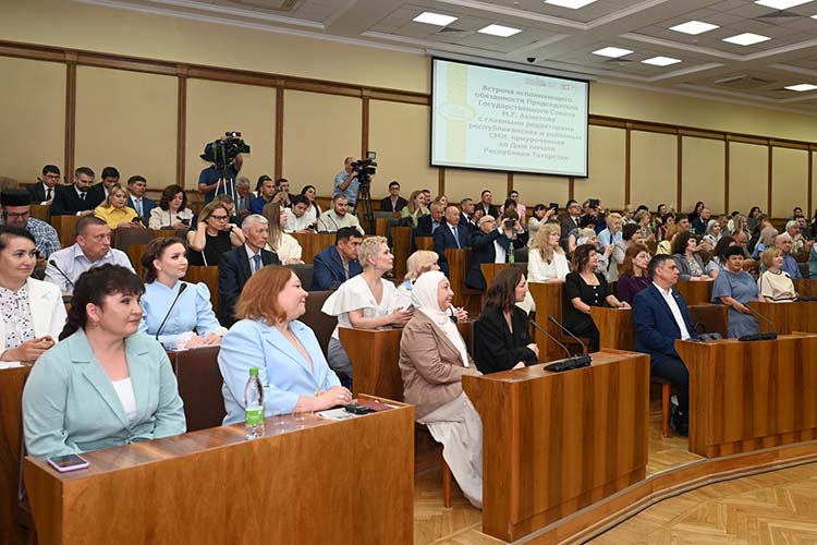 «Мы в Госсовете исходим из простого принципа: открытость органов власти вызывает доверие людей. Поэтому парламент и депутаты Государственного совета доступны для прессы, для комментариев. Это признают и на федеральном уровне»