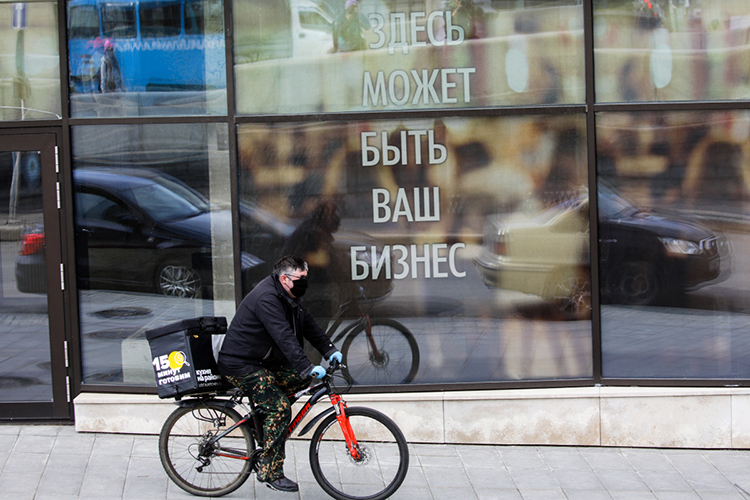 Минфин и федеральная налоговая служба (ФНС) усилили контроль за закрытием и повторным открытием бизнеса ради обнуления лимитов по налогу на добавленную стоимость (НДС)