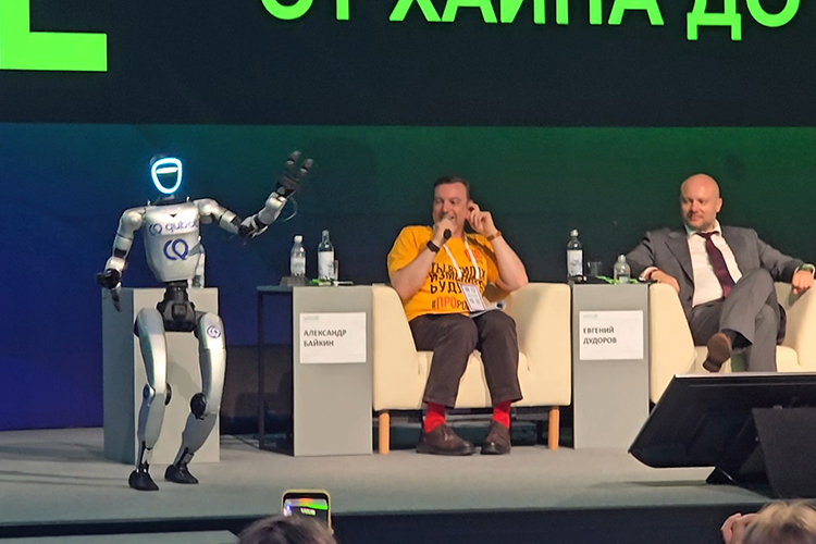 Антропоморфная робототехника &mdash; это ответ на задачи, которые не вытягивает классическая автоматизация, отметил Дудоров