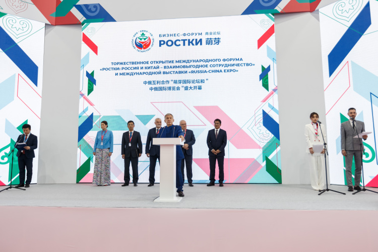 Достаточно отметить, что в 2023 году в Казани при поддержке генконсульства «родился» форум РОСТКИ &mdash; «Россия&mdash;Китай: взаимовыгодное сотрудничество»