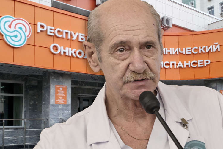 «Это болезнь всех врачей, они не могут сами идти лечиться»: в Казани простились с Евгением Сигалом