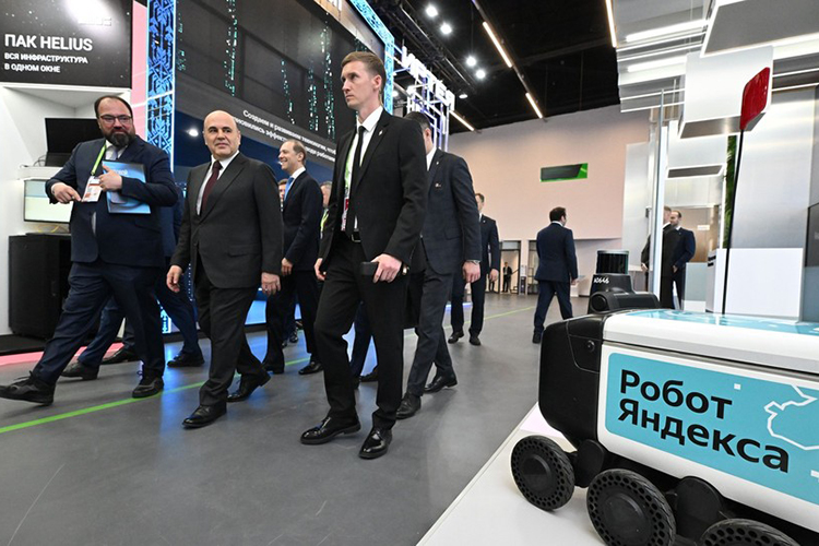 В Нижнем Новгороде завершился ЦИПР-2026