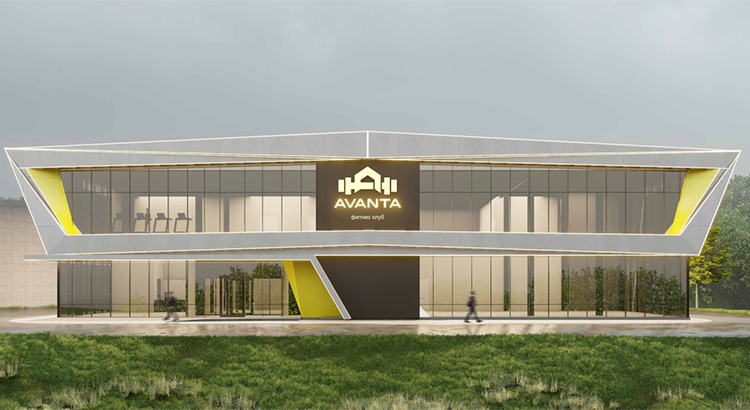 Фитнес-центр «Аванта»