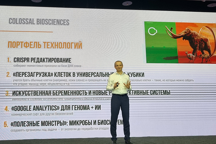 <span style="caret-color: rgb(36, 36, 36); color: rgb(36, 36, 36);">«Мы переехали в города, стали мало двигаться, потребность в белках, жирах, углеводах удовлетворять умеем, а вот микронутриенты критически отсутствуют в нашем рационе»</span><br>