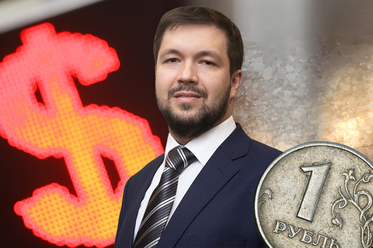 Илья Федоров: «По итогам июля курс будет порядка 78 рублей за доллар»