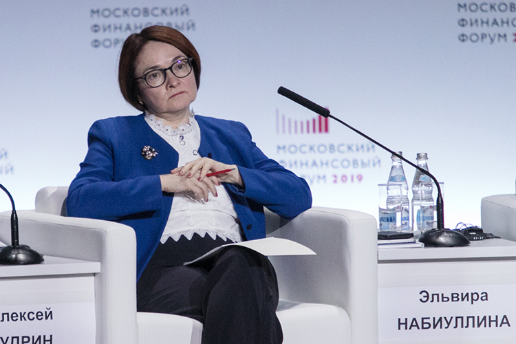 «Цель Банка России по инфляции делится на две части. Первая &mdash; это достижение 4 процентов. Вторая часть более сложная &mdash; это удержание инфляции на 4 процентах и в перспективе на более низком уровне»