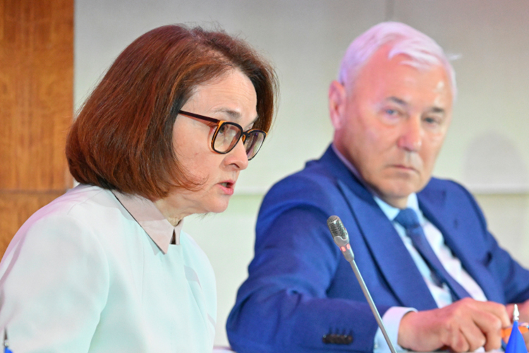 Эльвира Набиуллина: «Нельзя представлять, что мы лишаем возможностей финансирования. Не так!»