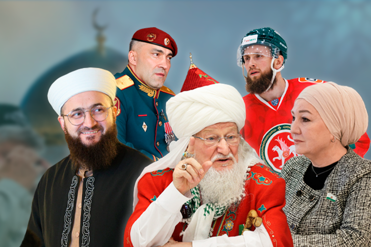 На пути к иману: топ-50 самых влиятельных людей мусульманского мира Татарстана
